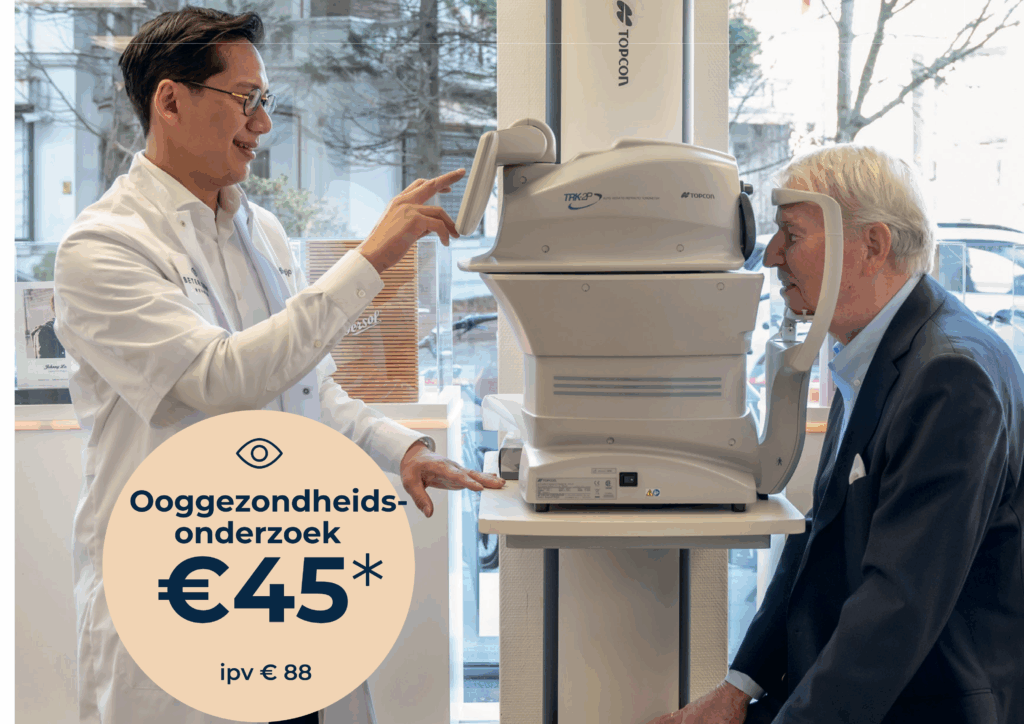 Ontwerp zonder titel