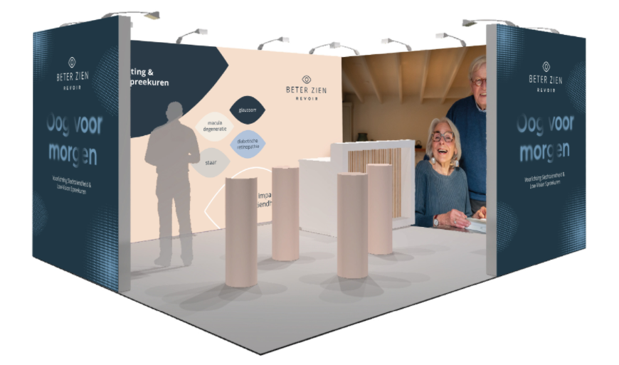 3D van onze stand op het NOG